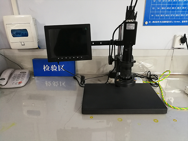 廠房環境