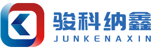 鄭州駿科納鑫特種陶瓷制品有限公司